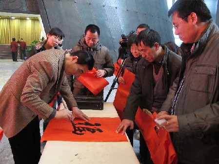 祥龍送瑞彩，博物館里過大年