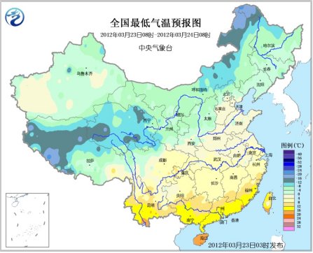 未來三天強冷空氣影響江南等地 南方天氣轉(zhuǎn)為晴好