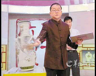 鑒寶變耍寶 鑒寶類節(jié)目充斥假貨
