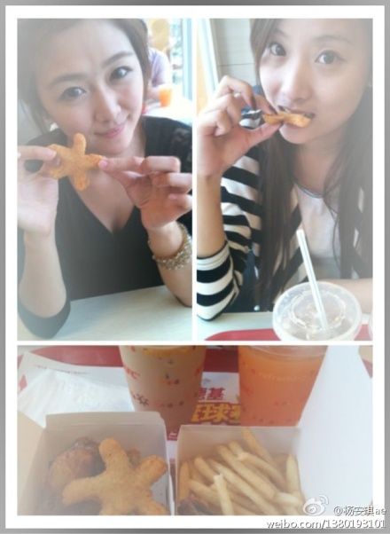 重慶國際小姐海量素顏照片（組圖）