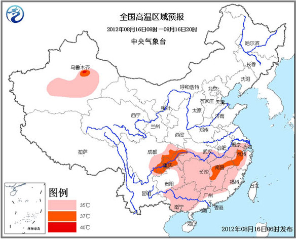 中央氣象臺三預警齊發 臺風高溫暴雨一個都不少