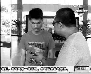 警方發布周克華被擊斃正面照 網傳被誤殺民警現身辟謠