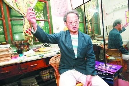 74歲副教授征婚：要求30歲以下長相好 非農(nóng)村人