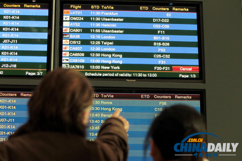 受颶風(fēng)“桑迪”襲美影響 北京多個(gè)赴美航班取消