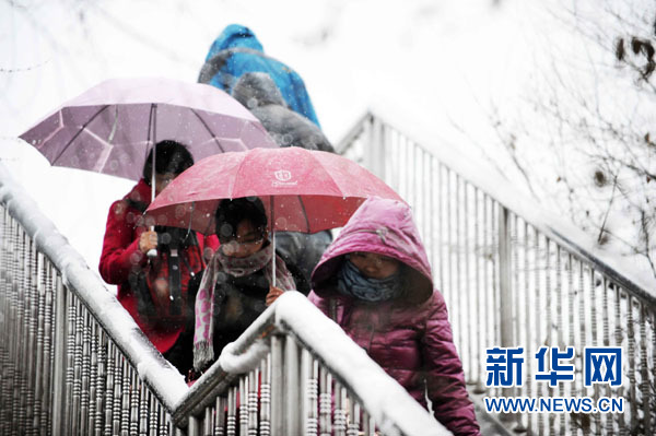 中國東北等地迎來強降雪 暴雪橙色預警發布