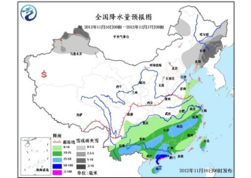 冷空氣繼續(xù)影響中東部地區(qū) 東北內蒙有明顯降雪