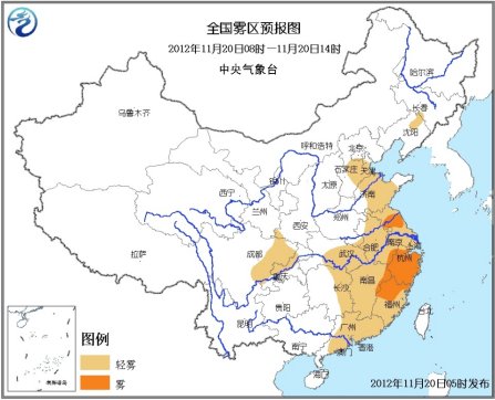 冷空氣將影響中國(guó)大部 江南華南等地有中到大雨