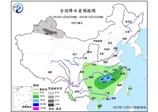 冷空氣將影響中國(guó)大部 江南華南等地有中到大雨
