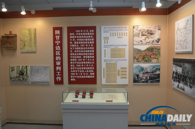 高清：最高人民法院首次面向網(wǎng)友開放 走進(jìn)法院博物館