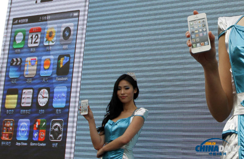 蘋果iPhone5在中國(guó)內(nèi)地發(fā)售