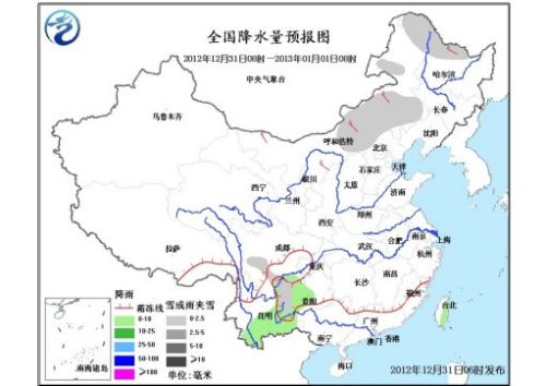 未來三天東北和西南地區(qū)多雨雪 大部地區(qū)氣溫偏低