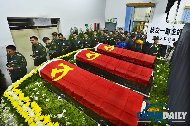 杭州蕭山民眾悼念犧牲消防官兵