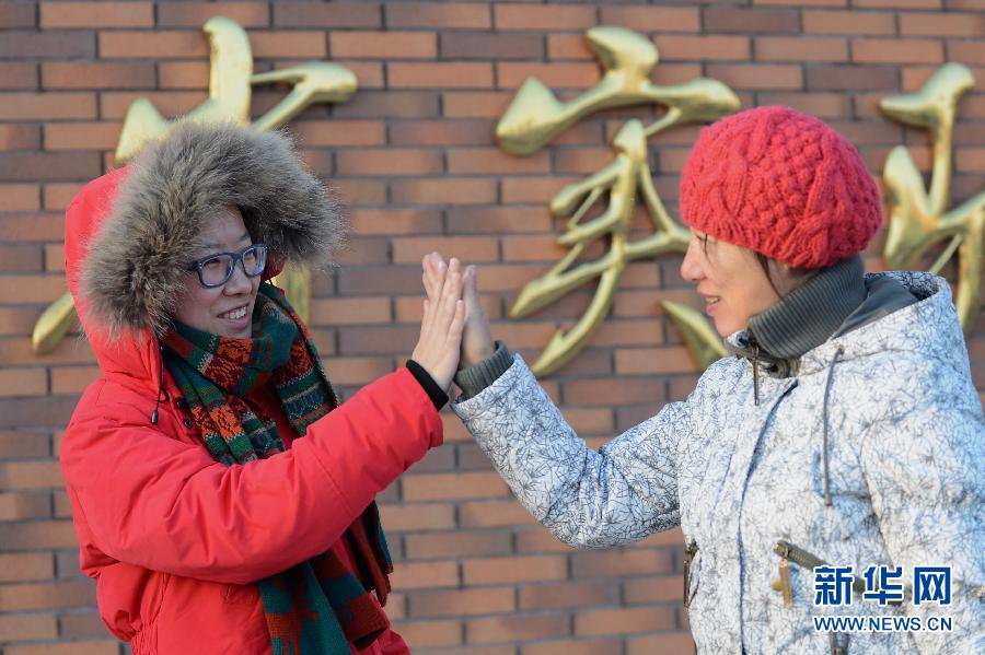 新聞鏡頭：“考研熱”背后是“就業難”？