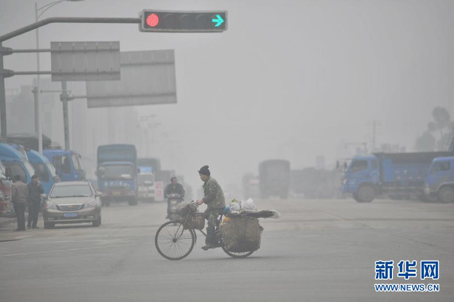 中央氣象臺繼續(xù)發(fā)布霧霾黃色預警 多地遭遇嚴重污染