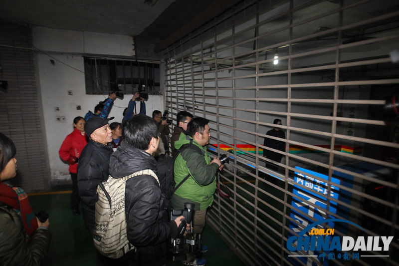 周克華女友重慶受審 被控窩藏等罪