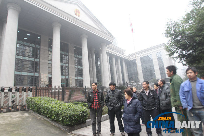 周克華女友重慶受審 被控窩藏等罪