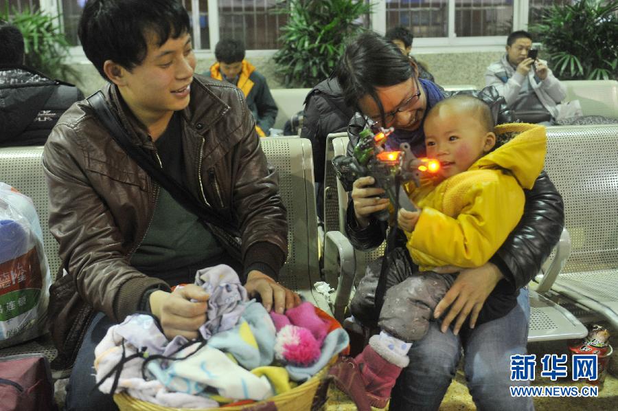 回家啦！ “中國式遷徙”即將啟幕