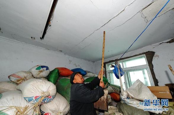 遼寧省遼陽(yáng)市燈塔市、沈陽(yáng)市蘇家屯區(qū)交界發(fā)生5.1級(jí)地震