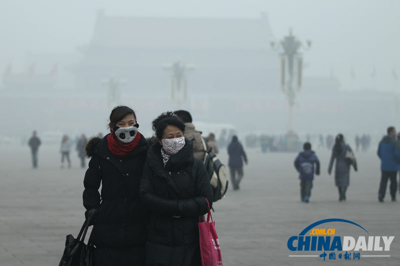 北京再次遭遇霧霾天氣