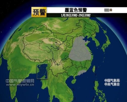 中東部霧霾將持續3天 月底大范圍雨雪來襲