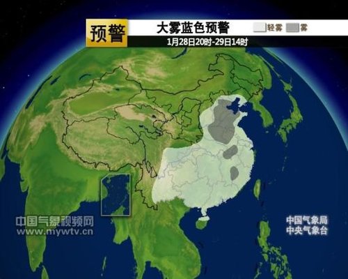 中東部霧霾將持續3天 月底大范圍雨雪來襲