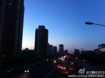 北京今日云開霧散：深受霾之苦 難得有“情”天