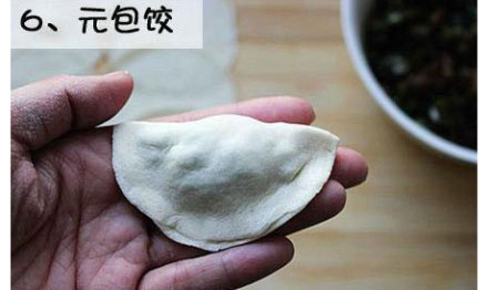 12種餃子包法走紅網絡 “向日葵餃子”引驚嘆
