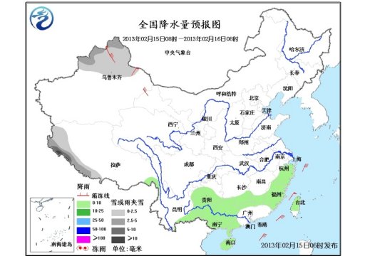 中國大部受冷空氣影響將降溫 青藏高原有強(qiáng)降雪