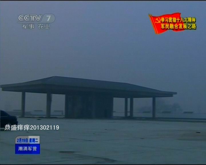 河南省戰備公路設計真牛！央視曝光諸多細節(圖)