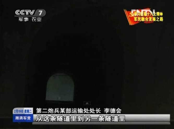 河南省戰(zhàn)備公路設(shè)計(jì)真牛！央視曝光諸多細(xì)節(jié)(圖)