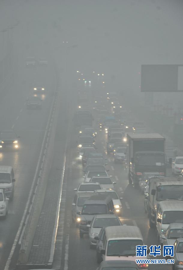津京冀三地霧霾持續 空氣質量嚴重污染