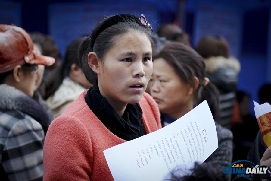 《中國日報》“三八”婦女節圖片精選