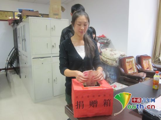 你的志愿夢，我的西部夢，我們的中國夢