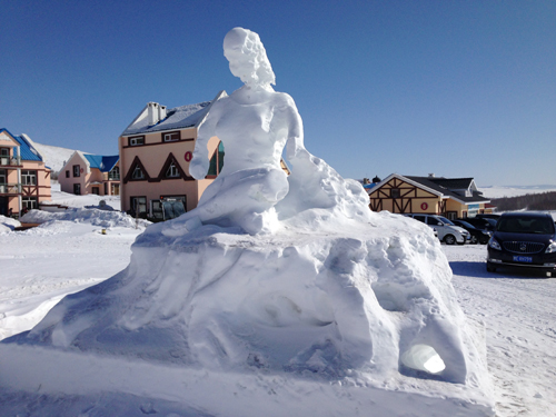 冰雪承載的夢(mèng)想——內(nèi)蒙古牙克石越野滑雪冠軍賽開(kāi)幕