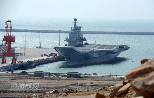 遼寧艦年內將擇機遠航 3千間艙室曾讓艦員迷路