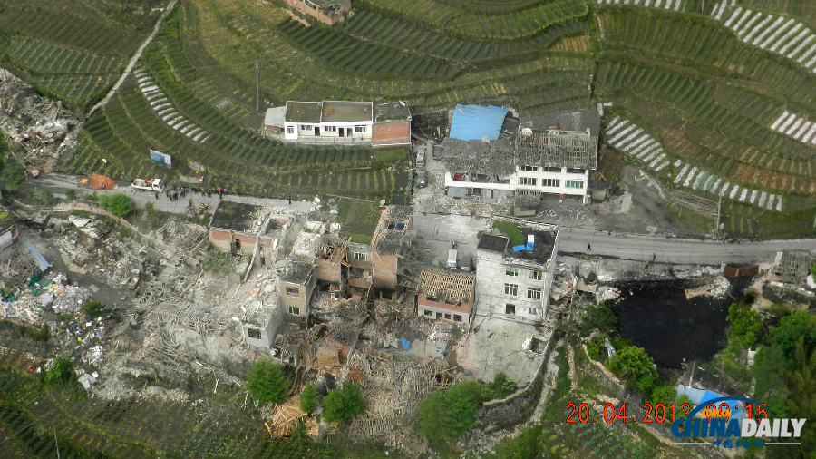 高清：空中直擊四川蘆山地震現場 已有47人死亡