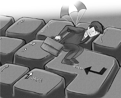 年輕人就業目光轉向網絡 網絡新職業現狀怎樣？