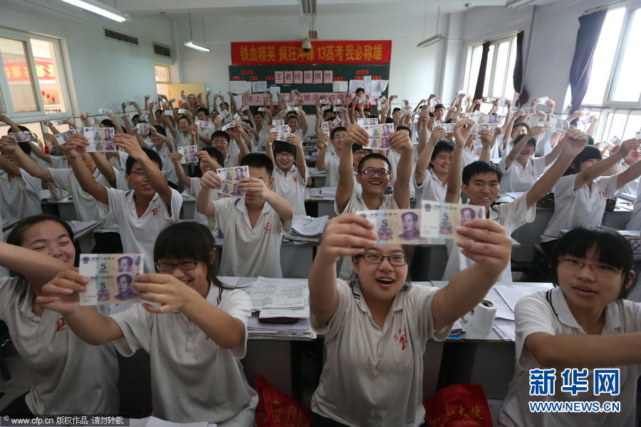 高考，我們來了！全國各地考生迎高考