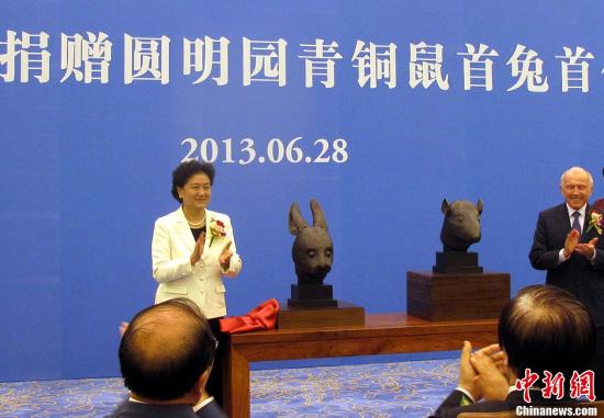 圓明園鼠首兔首入藏中國國家博物館 近期公開展出