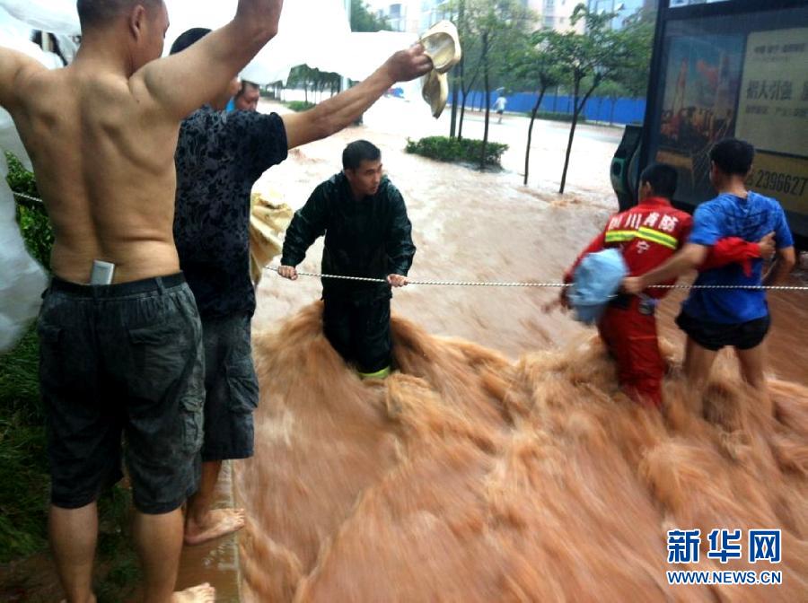 強降雨造成四川2人死亡5人失蹤