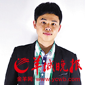 網絡推手金泉少俠：我是一個誠信的人
