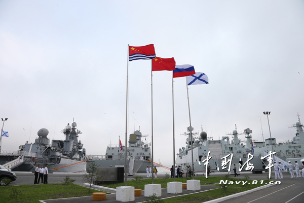 中俄聯演進入實兵演習階段 兩軍戰艦整裝待發