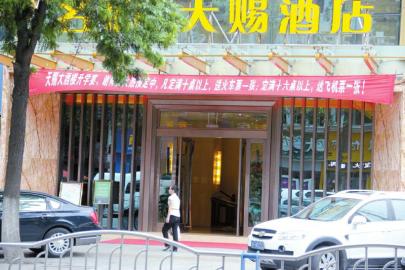廣元“謝師宴”花樣多 啥時謝幕？