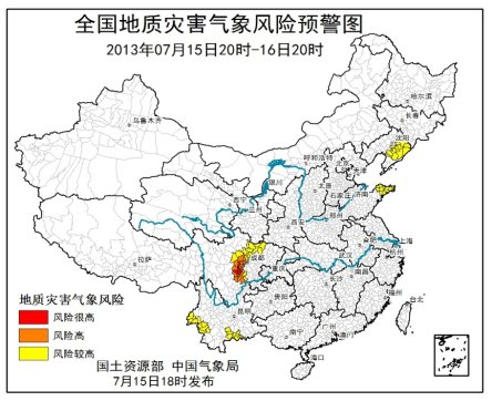 東北強降雨或持續至明晚 重慶江南將現高溫