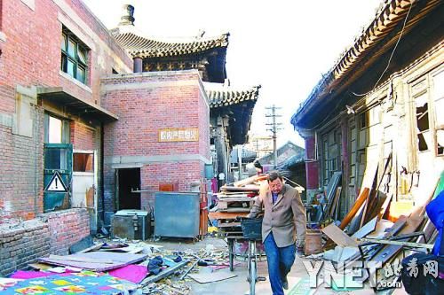 北京600年古剎變會所 被曝光半年仍在營業