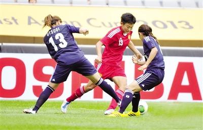 中國女足0比2負日本 遭遇