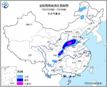 中央氣象臺(tái)發(fā)暴雨藍(lán)色預(yù)警 西北華北等地有強(qiáng)降雨