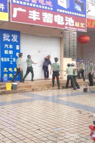 廣西東興一男子計(jì)生局持刀行兇 官方回應(yīng)確有此事