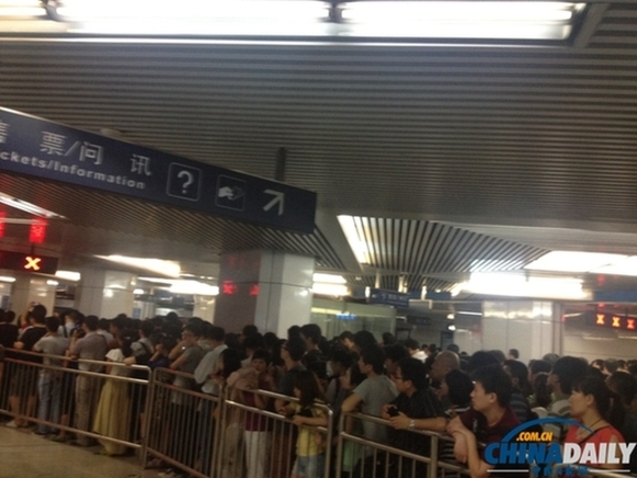 地鐵十號線故障連發(fā) 相關(guān)負(fù)責(zé)人稱影響不大