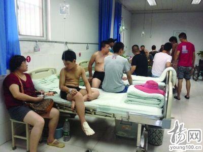 連云港海灘浴場水母蜇傷20名游客 一人傷勢嚴重